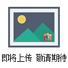 景觀人造霧設備
